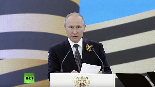 Путин поздравляет ветеранов Великой Отечественной войны в Кремле