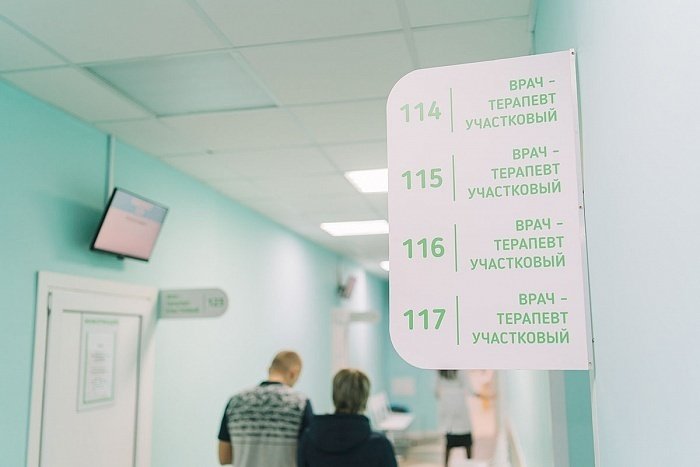 В Кировской области вырос уровень заболеваемости ОРВИ