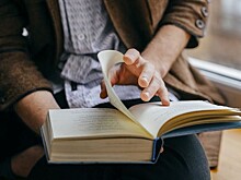 Сможете пройти тест на общие знания без чьей-либо помощи?