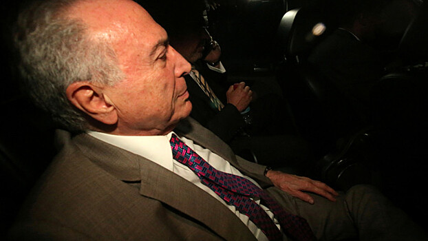 Экс-президента Бразилии Темера отпустили из тюрьмы