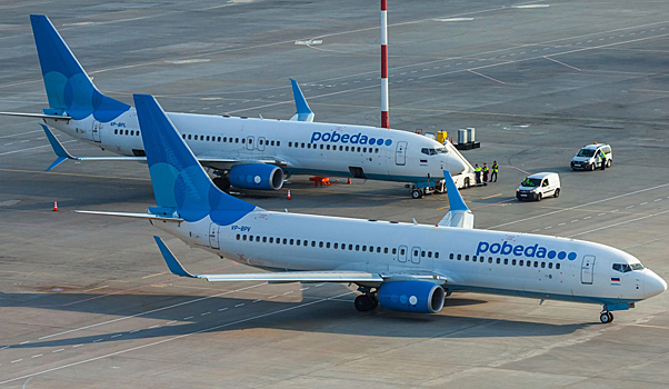 Авиакомпания «Победа» поделилась прибылью