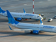 Авиакомпания «Победа» поделилась прибылью