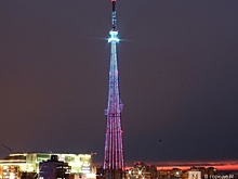 Спутники и звездное небо украсят нижегородскую телебашню в День космонавтики