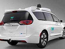 Uber предложила работу беспилотным автомобилям Waymo