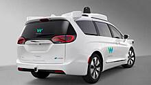 Uber предложила работу беспилотным автомобилям Waymo