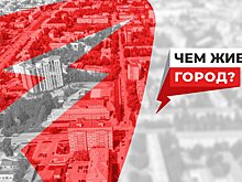 Для кировчан провели семинар по вопросам ЖКХ