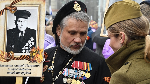 В Красноярске появились ложные приглашения на «Бессмертный полк»