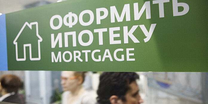 Сбербанк сообщил о росте числа заявок на ипотеку