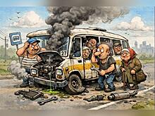 Чита вошла в десятку городов России с наихудшим общественным транспортом