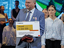 95 лет: старейший вуз Кузбасса отметил юбилей