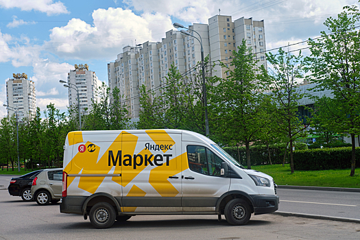 Пункты выдачи «Яндекс.Маркета» будут принимать товары от продавцов