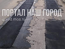 Санитарную обрезку провели во дворе по Базовской улице