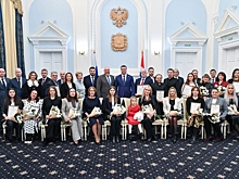 Губернатор Виталий Хоценко поблагодарил команду по продвижению Омска на получение звания «Культурная ...