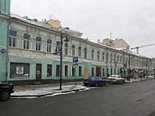 Мосгорнаследие приостановило незаконные работы в доме конца XVIII века