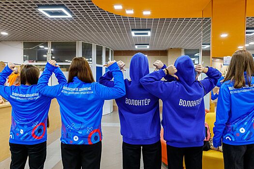 Порядка 800 волонтерских отрядов насчитывается в школах и колледжах столицы