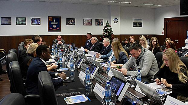 Ученые из 25 стран обсудили сотрудничество государств глобального Юга на конференции в России