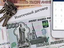 Кабмин предусмотрит ставку в 2% по ипотеке молодым семьям в Арктике