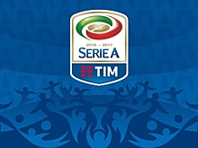 "Торино" - "Наполи": прямая трансляция, составы, онлайн - 0:0