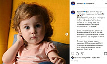 Александр Кокорин призвал футболистов РПЛ помочь больной девочке
