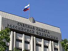 Счетная палата обнаружила резкое превышение дефицита бюджета