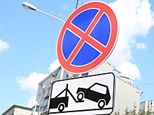 На четырех улицах Саратова ночью запретят парковать машины