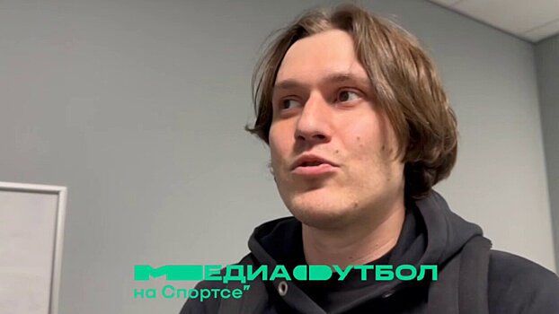 «Вера – это свет в темноте. Вера меня часто спасала в самый тяжелый момент». Некит об иконе на скамейке запасных