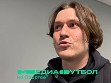 «Вера – это свет в темноте. Вера меня часто спасала в самый тяжелый момент». Некит об иконе на скамейке запасных