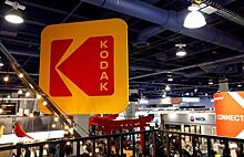 Kodak создаст собственную криптовалюту‍