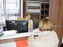 В сентябре россияне могут получить доступ к госуслугам через сеть «Одноклассники»