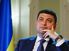 На Украине оценили последствия от выхода из СНГ