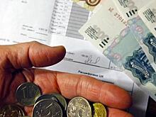 Рост квартплат вынуждает россиян считать последние копейки