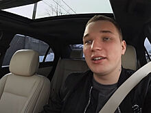 Эдвард Бил выплатил компенсацию пострадавшей в ДТП