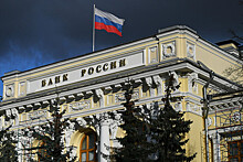 Банк России исключает рост ключевой ставки до двузначных значений