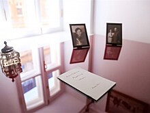 Выставка "Где мой дом?" к 125-летию Цветаевой откроется в Москве 30 ноября