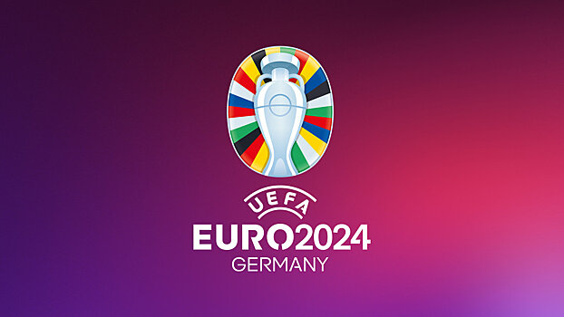 На билеты на Евро-2024 поступило 20+ млн заявок из 206 стран