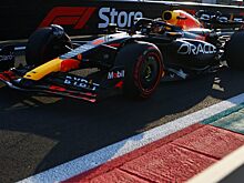 Red Bull Racing объявила дату презентации RB20
