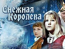 Актер Безруков предлагает вернуть на ТВ советские мультики и сказки