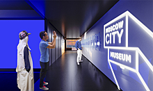 В «Москве-Сити» откроется музей с панорамным видом на город