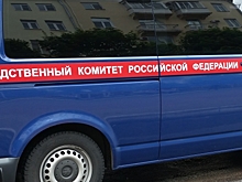 СКР организовал проверку по факту гибели слесаря «Квадры» в воронежской котельной