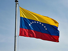 Политолог Дудаков провел анализ перспектив американо-венесуэльских отношений