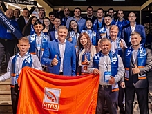 Сотрудники предприятий ТМК в Челябинске стали призерами корпоративного форума &ldquo;Горизонты&rdquo;