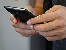 Пензенским должникам будут звонить роботы и писать через «Госуслуги»