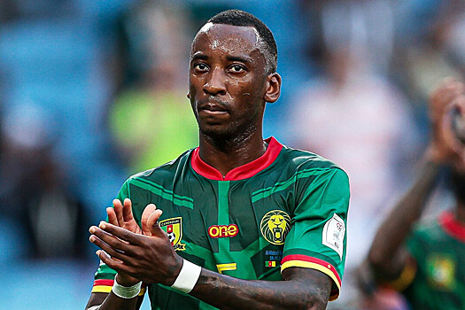 Игрок «Ганновера» Гаэль Ондуа выразил соболезнования по поводу гибели Кристиана Атсу