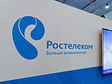 В России повысили цены на проводной интернет