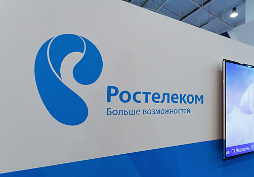 В России повысили цены на проводной интернет