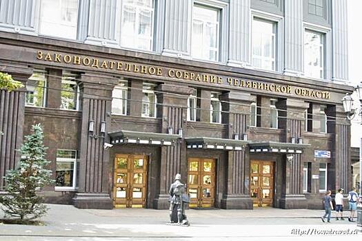13 сентября. Выбираем власть