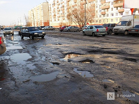 Администрация назвала дороги в Нижнем Новгороде, на которых выполнят локальный ремонт