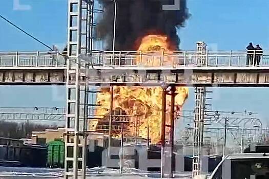 Прокуратура отреагировала на взрыв цистерн на железной дороге в российском городе