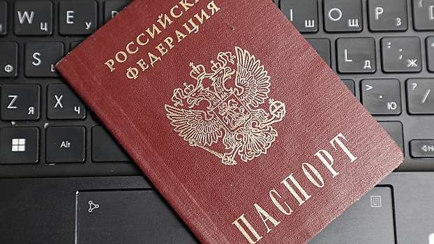 Юрист назвал неочевидные причины для замены паспорта