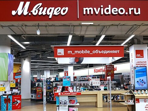 Сеть "М.Видео" проведет ребрендинг